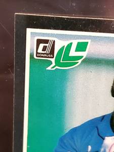1985 Donruss Leaf Roger Clemens Rookie Card #99