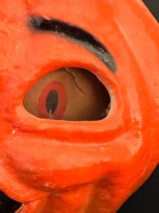lot 26 image: Large Vintage Paper Mache Pumpkin Lantern