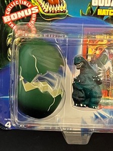 lot 24 image: Trendmasters Godzilla King of the Monsters Godzilla Hatched Figurine - New in Package