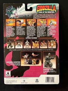 lot 131 image: Trendmasters Godzilla King of the Monsters  Mothra Action Figure- New in Package