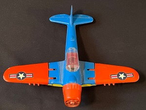lot 123 image: Vintage Hubley Kiddie Toy Metal Plane