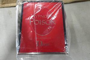 Christian Dior Hypnotic Poison Perfume Spray
