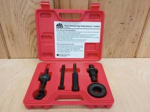 lot 23 image: MAC-Tools Power Steering Pump Pulley RemoverInstaller