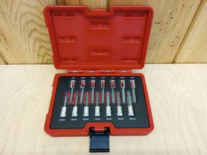 lot 38 image: MAC-Tools 14 Piece 38 Drive SAE and Metric Advanced Hex Driver Set