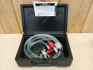 lot 40 image: MAC-Tools Cooling System Refiller