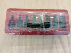lot 81 image: MAC-Tool 9 Piece Impact Triple Square Drive Set 38 Drive