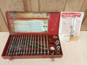 lot 118 image: Economy Valve Company Senior Kit