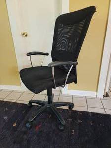 lot 91 image: Ergonomic Office Chair