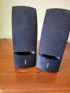 lot 122 image: Bose 161 Stereo Shelf Speakers