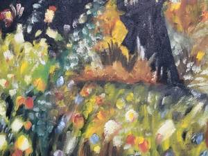 lot 113 image: Stunning Fine Art Oil Painting - Flower Field