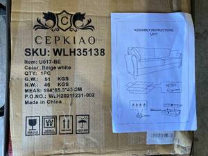 lot 11 image: Cepkiao Beige White Indoor Sofa