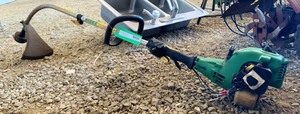 Weed Trimmer