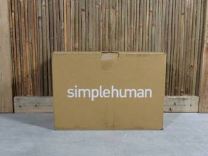 lot 23 image: Simplehuman Stainless Steel 4.5L Round Step Trash Cans 2 Pack with liners