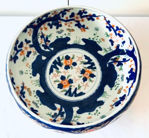 lot 97 image: Amazing Asian Inspired Bowl