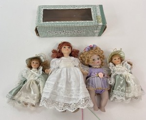 lot 37 image: Set of 4 Mini Porcelain Dolls - 5 - 8