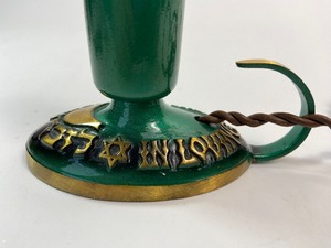 lot 60 image: Vintage Judaica Lamp & Pewter Star of David Plate