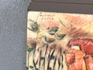 lot 114A image: Vintage Lador Swiss Music Box - Brahms Lullaby