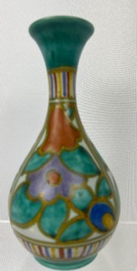 lot 158 image: Signed Plateelbakkerij Zuid-Holland Riviera Vase #585