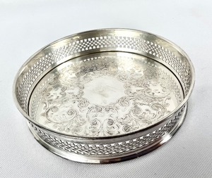 lot 167 image: Vintage Silver Plate Wine Tray, Stainless Hors DOeuvre Forks and Small Utensils