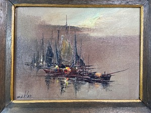 lot 242 image: Vintage Original Oil on Canvas - SIgned by the Artist - Sailing Boats in Dark Waters