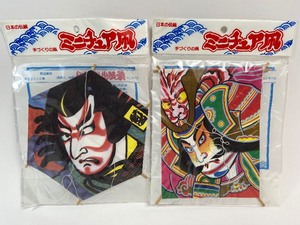 lot 263 image: Vintage Mini Japanese Kabuki Fighter Kites and Postcards - NIB