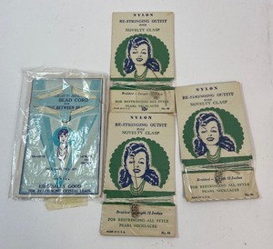 lot 356 image: Vintage Glass Bead Necklaces, Extra Beads and Necklace Re-Stringing Kits