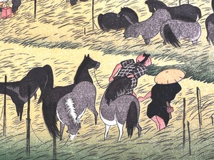 lot 380A image: Utagawa Hiroshige Color Woodblock Print Horse Market in the Fourth Month at Chiryu  Unusual Markings