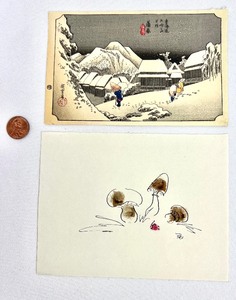 lot 382A image: Utagawa Hiroshige Evening Snow at Kanbara Small Woodblock Print and Small Drawing by PAS