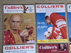 (6) 1950s Collier Magazines