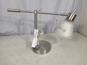New Threshold Task Lamp