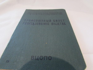 Russian Work Pass Book
