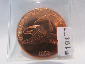 Flying Eagle One Ounce Copper