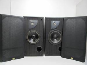 lot 10 image: Working Pair of JBL Model ARC 50 Speakers