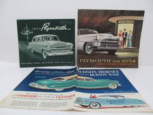 lot 36 image: Group of Vintage 1950s Auto Dealer Brochures