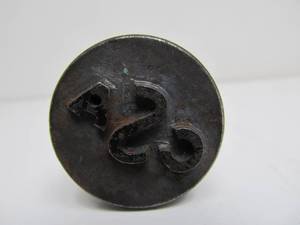 lot 120 image: Early Antique CSA Branding Iron