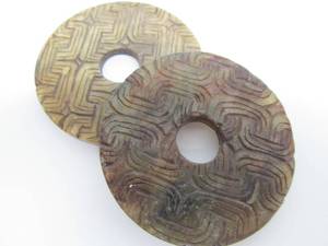 lot 217 image: 2 Early Chinese Carved Jade Large Coins