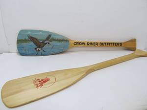 lot 226 image: Matching Pair of 29 Wooden Oars 