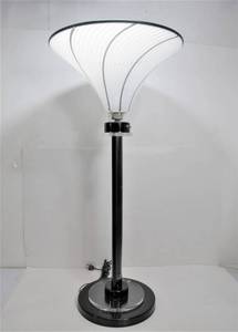 lot 260 image: Large Vintage 80s Lucite Torchiere Type Table Lamp