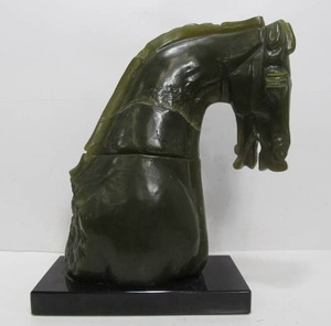lot 325 image: Large Museum Replica of Chinese Jade Horse Sculpture