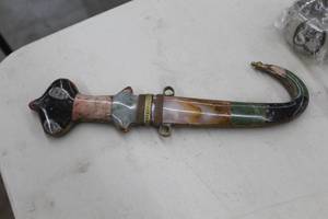 Dagger with Sheath