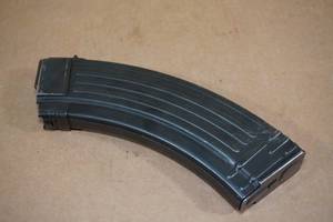 lot 159 image: Metal AK Format Rifle Magazine