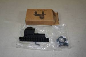 lot 41 image: Sporting Type Scope Mount