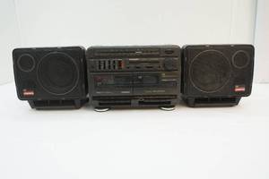 lot 19 image: Surround radio
