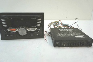 lot 38 image: MP3 and bluetooth player and Sound Reation