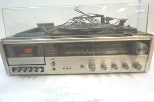 lot 57 image: vintage Sanyo music system