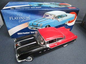 Diecast 118 Car
