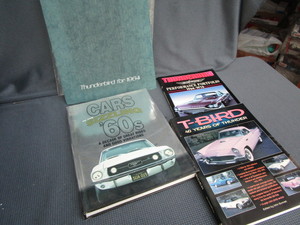 Car Books