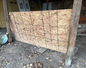lot 26 image: Wood Particle Board