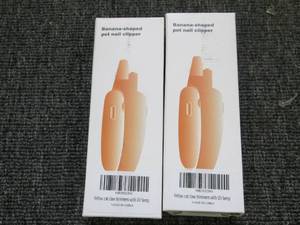 lot 420 image: 2 new banana shaped pet nail clippe...