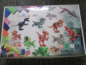 lot 434 image: new dino lego type toys...